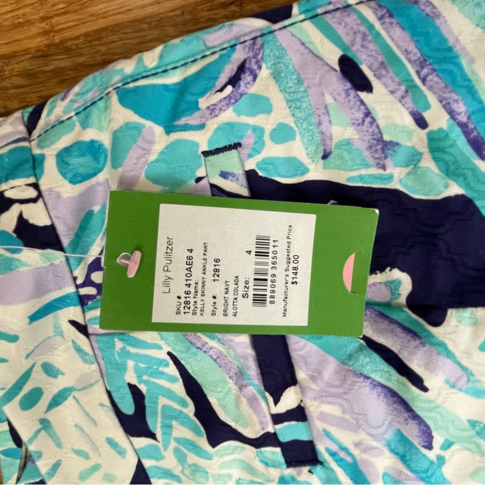 Lilly Pulitzer pants